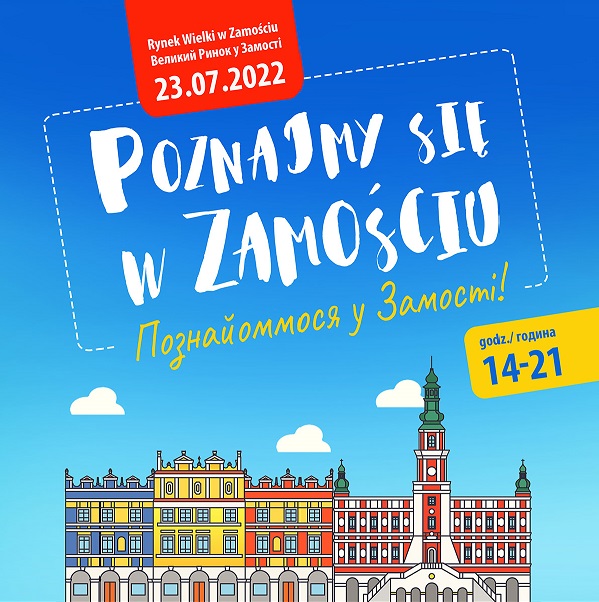 Zamosc 2022 PL